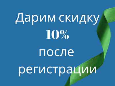 ������ ����� ����������� � ��������-�������� ��������� �������.RU